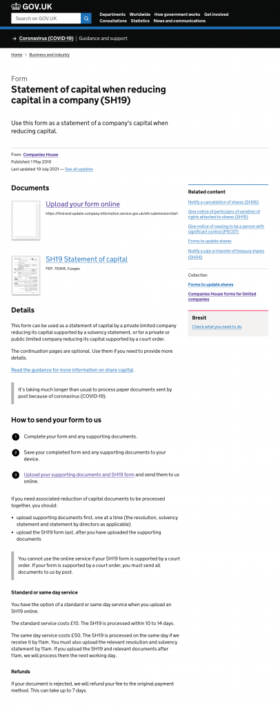GOVUK Form Page